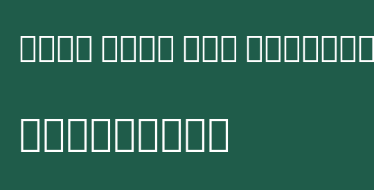 Noto Sans Lao ExtCond Thin