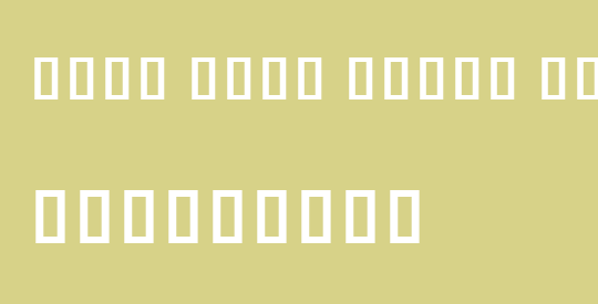 Noto Sans Khmer ExtCond SemBd