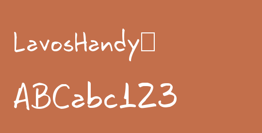 LavosHandy™