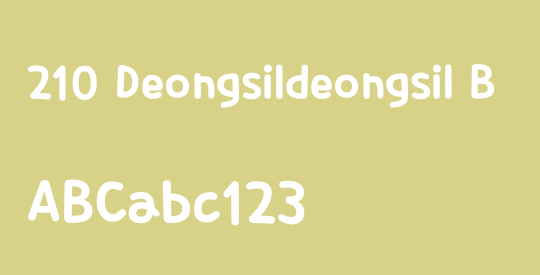 210 Deongsildeongsil B