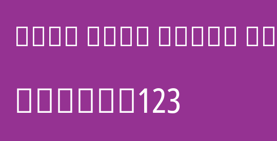 Noto Sans Tamil ExtCond