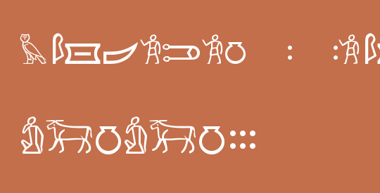 Meroitic - Hieroglyphics