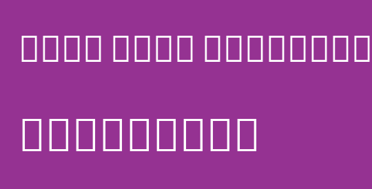 Noto Sans Armenian ExtCond Blk