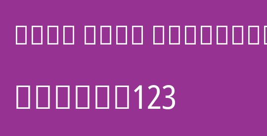 Noto Sans Devanagari Cn