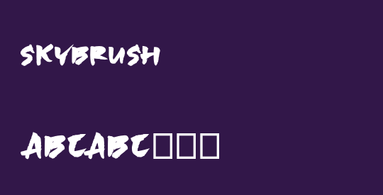 SKYBRUSH