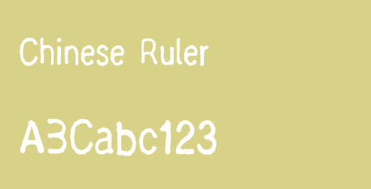 Chinese Ruler