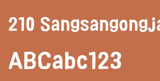 210 SangsangongjaksoOTF