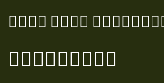 Noto Sans Armenian ExtCond Thin