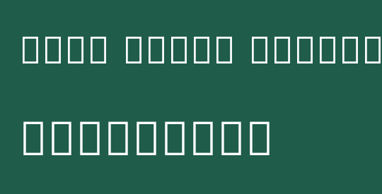 Noto Serif Myanmar Blk