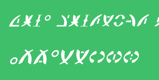 Zeta Reticuli Italic