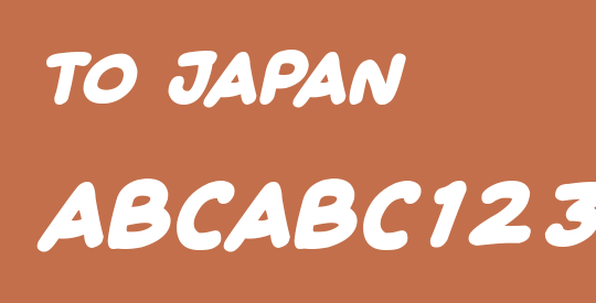 To Japan