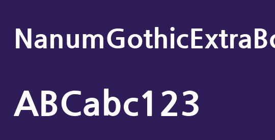 NanumGothicExtraBold