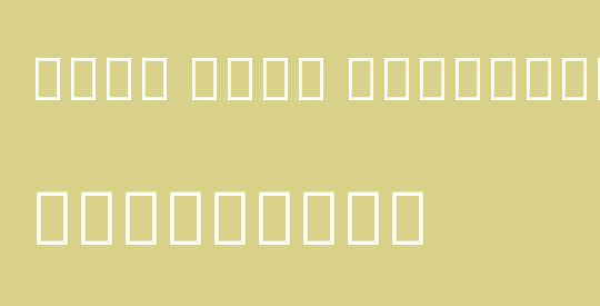 Noto Sans Cherokee Thin