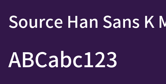 Source Han Sans K Medium