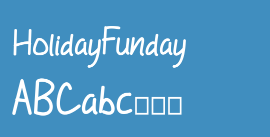 HolidayFunday