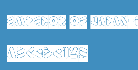 EMPEROR OF JAPAN-Hollow-Inverse