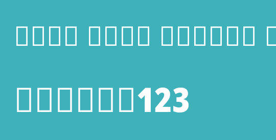 Noto Sans Arabic Cond Blk