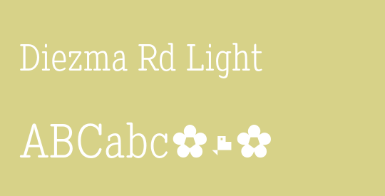 Diezma Rd Light