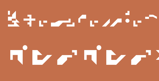 zuptype_pica