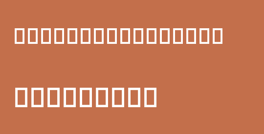 multimedia icons