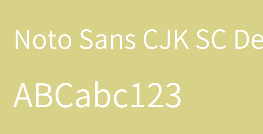 Noto Sans CJK SC DemiLight