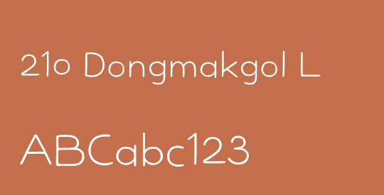 210 Dongmakgol L