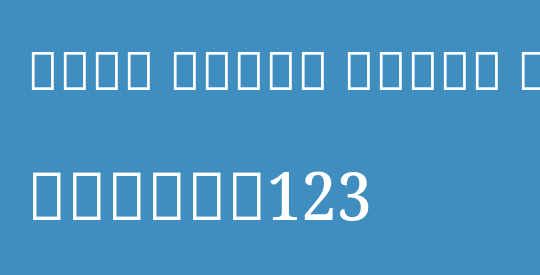 Noto Serif Tamil SemCond Med