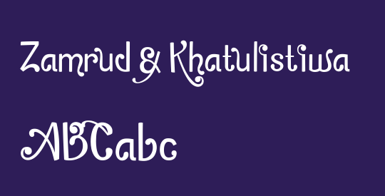 Zamrud & Khatulistiwa