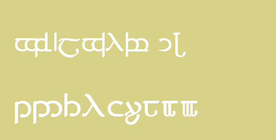 Tengwar 04
