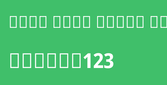 Noto Sans Tamil SemCond