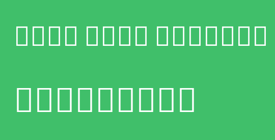 Noto Sans Myanmar ExtCond SemBd