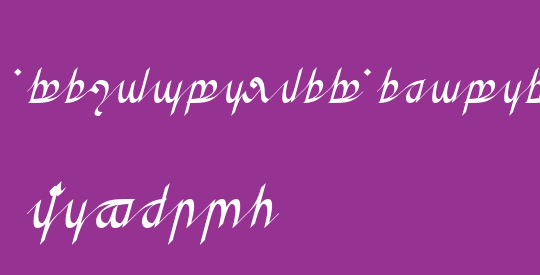 Greifswalder Tengwar