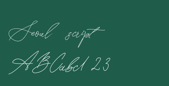 Seoul script