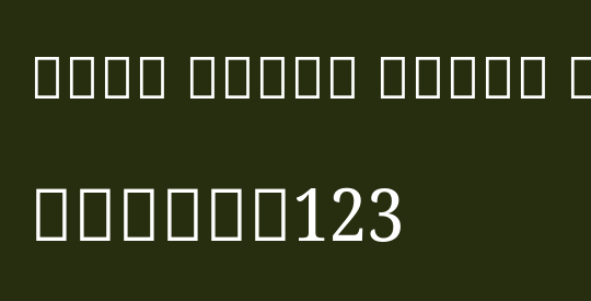 Noto Serif Tamil SemCond