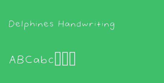 Delphines Handwriting