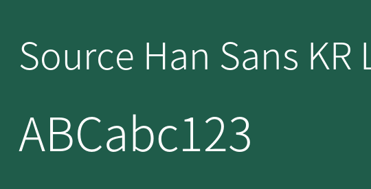 Source Han Sans KR Light