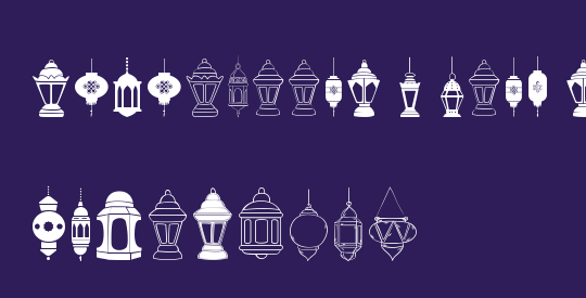 fotograami - lamp islamic