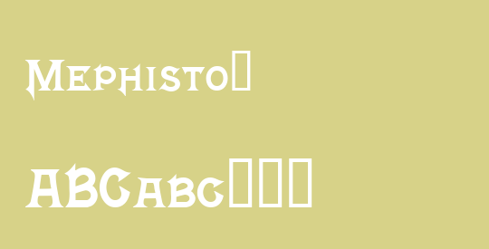Mephisto™