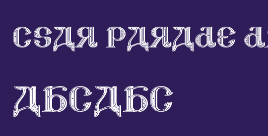 CSAR PARADE DRESS (Display Caps