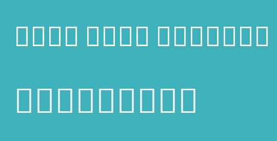 Noto Sans Myanmar ExtCond Light