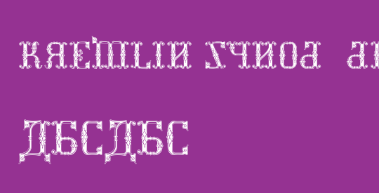 Kremlin Synod (Display Caps)