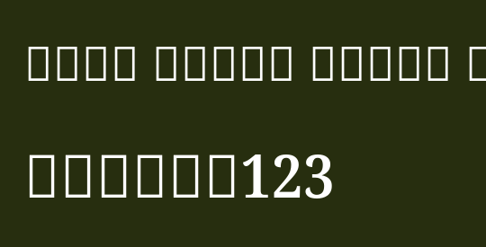 Noto Serif Tamil SemCond SemBd