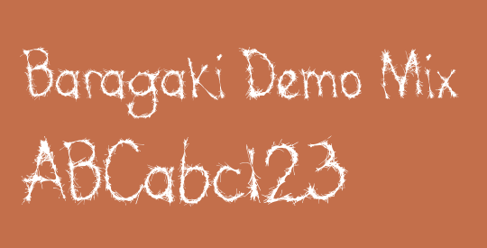 Baragaki Demo Mix
