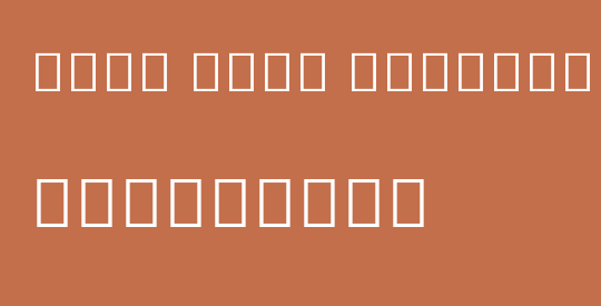 Noto Sans Myanmar UI
