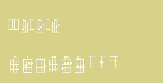 Ukelele