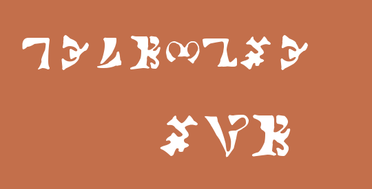 enochian