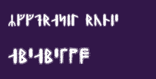 Yggdrasil Runic