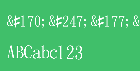 ª÷±ö¤½¥q¦W¦r½d¨Ò