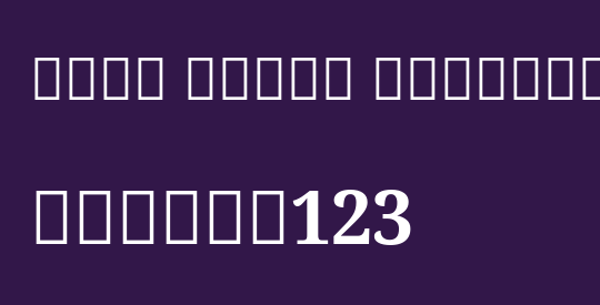 Noto Serif Devanagari