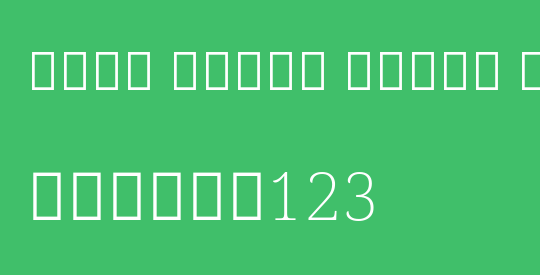 Noto Serif Tamil ExtLt